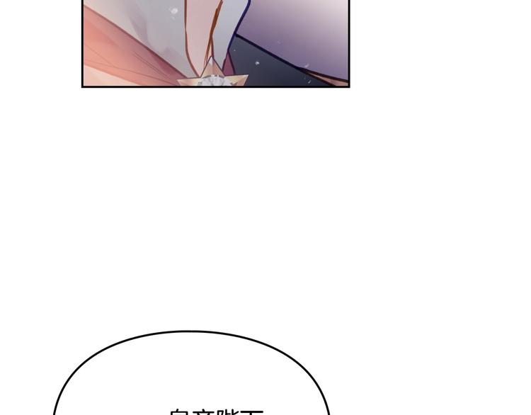 第57话 终于见面了52
