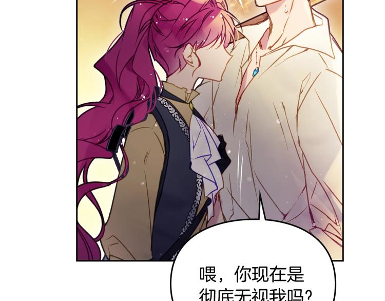 第52话 对不起76