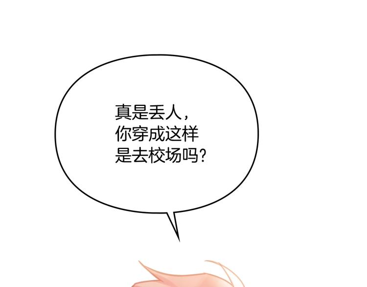 第52话 对不起72