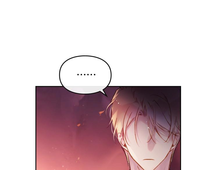 第73话 礼轻情意重9