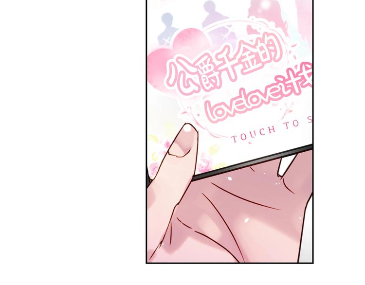 第1话 反派变主角64