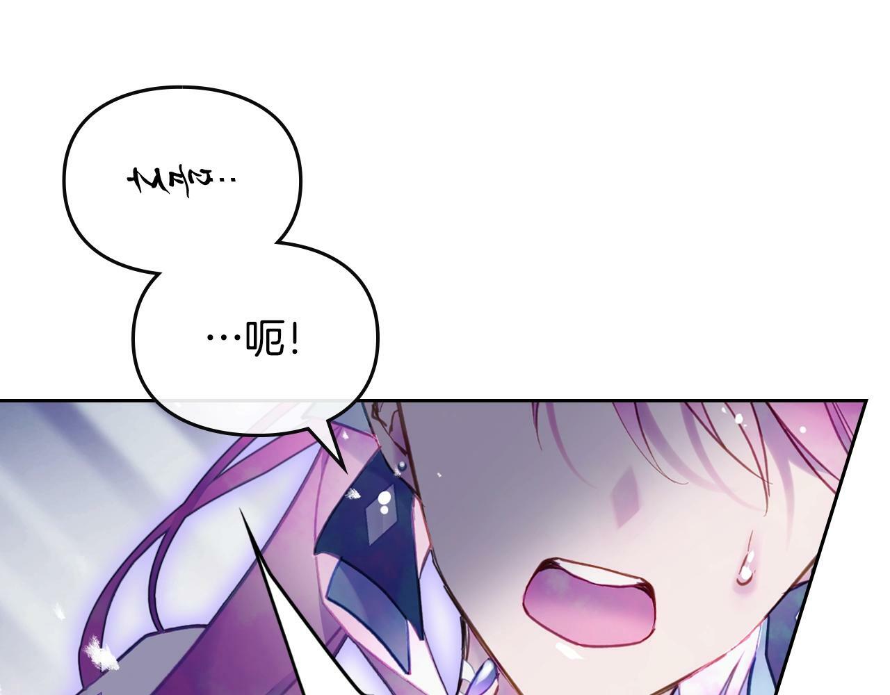 第35话 女神的真面目12