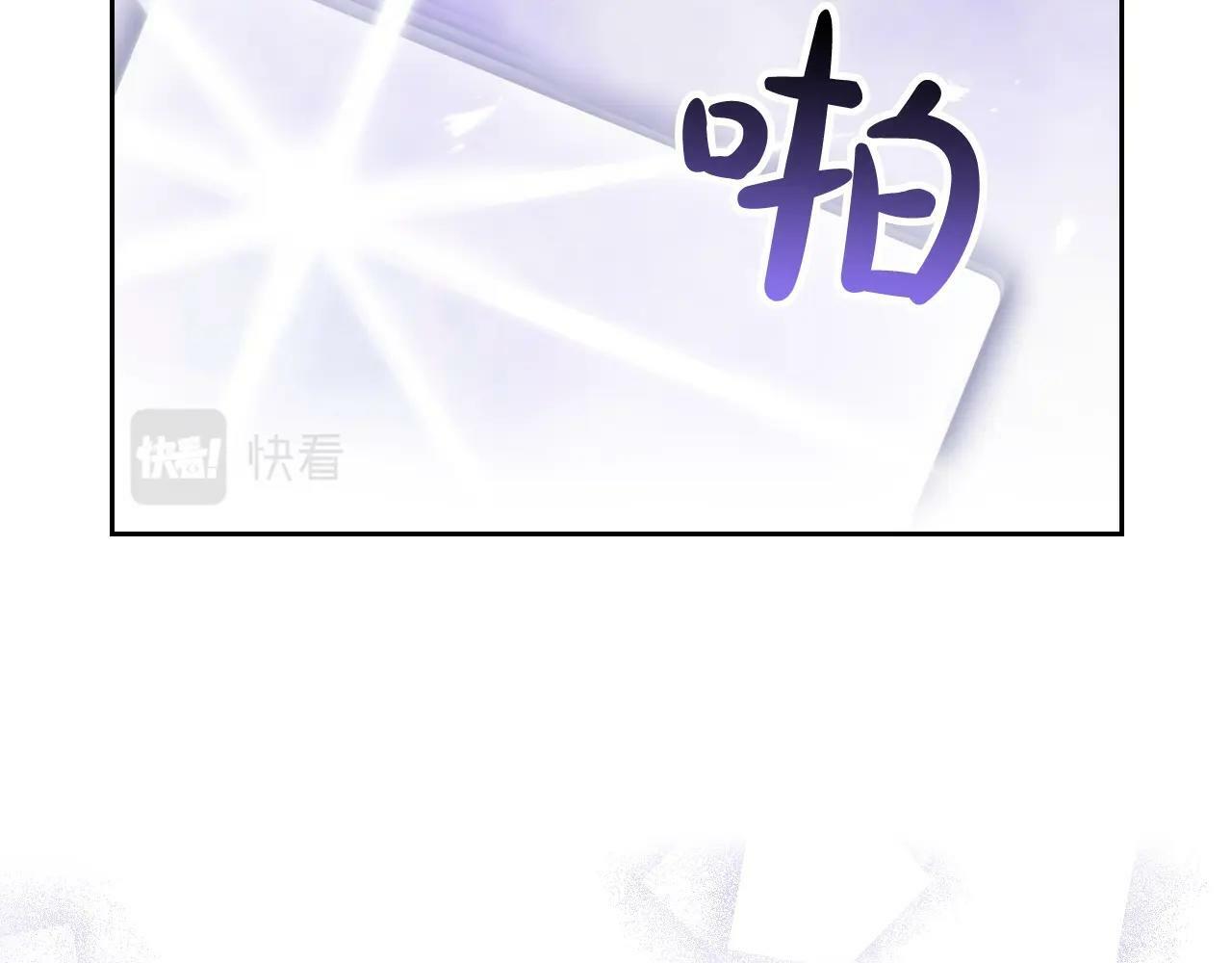 第36话 逃出生天105