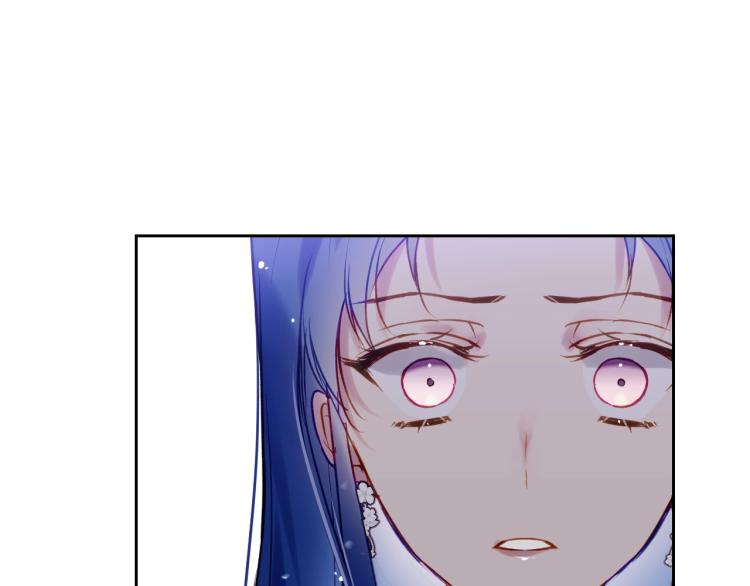 第66话 坏女人84