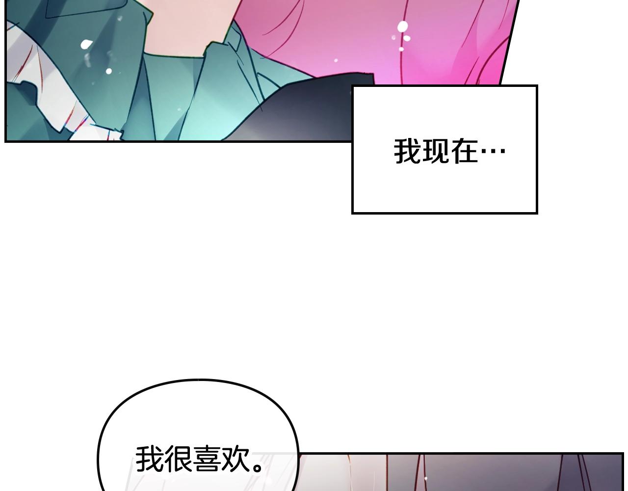 第8话 五十次机会52