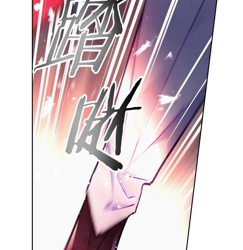 第30话 被篡改的过去149