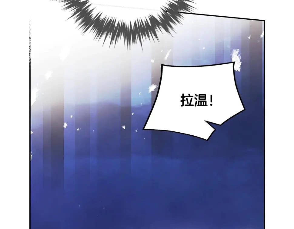 第28话 别管了53