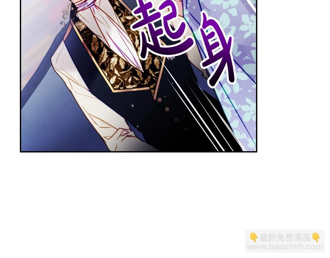 第141话 取消成人礼？55