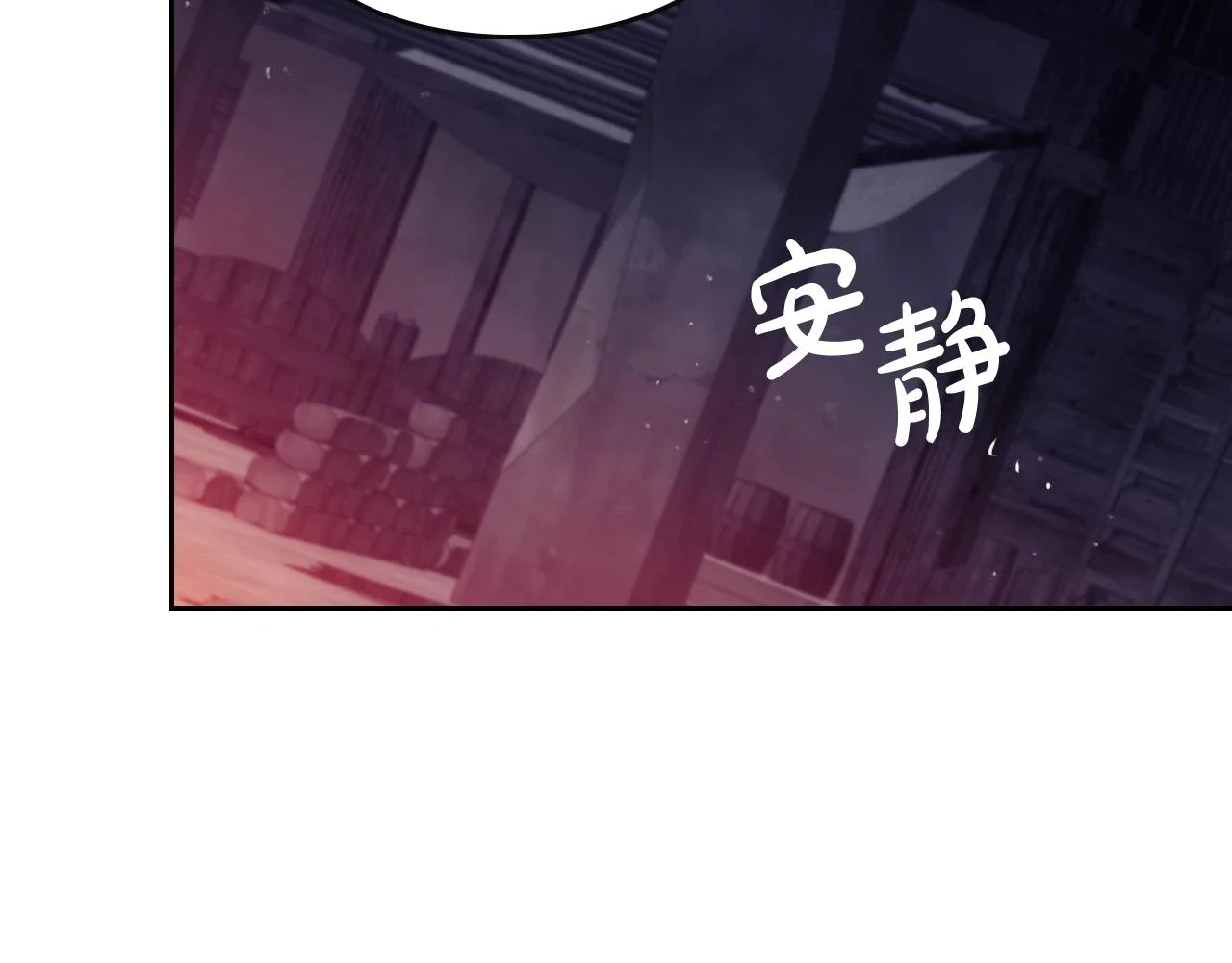 第27话 带娃危机128