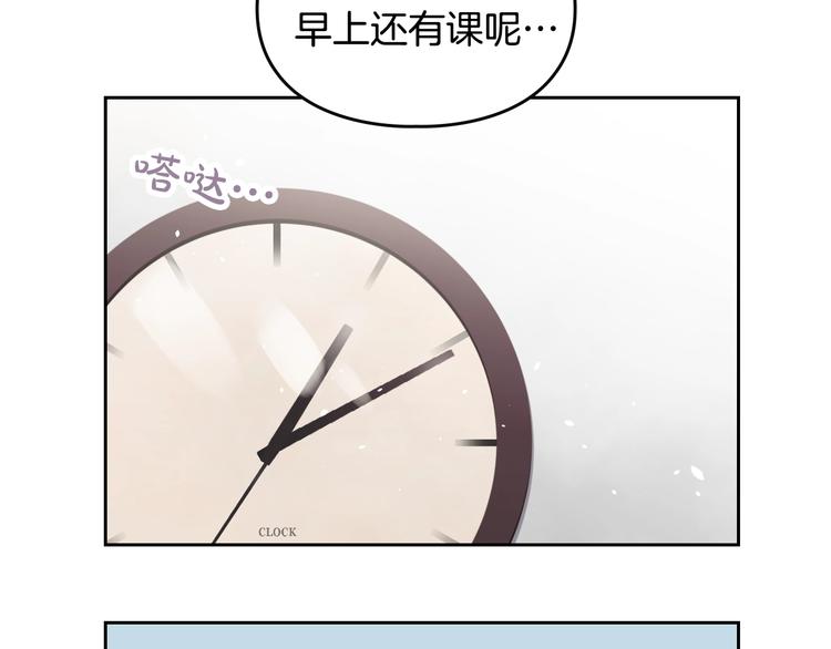 第1话 反派变主角122