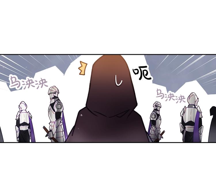 第36话 再也不见15