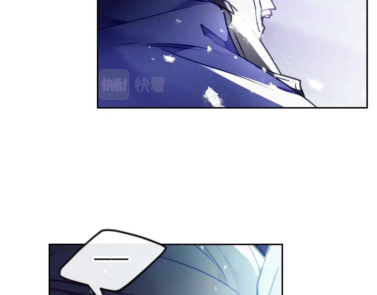 第34话 相似的眼23