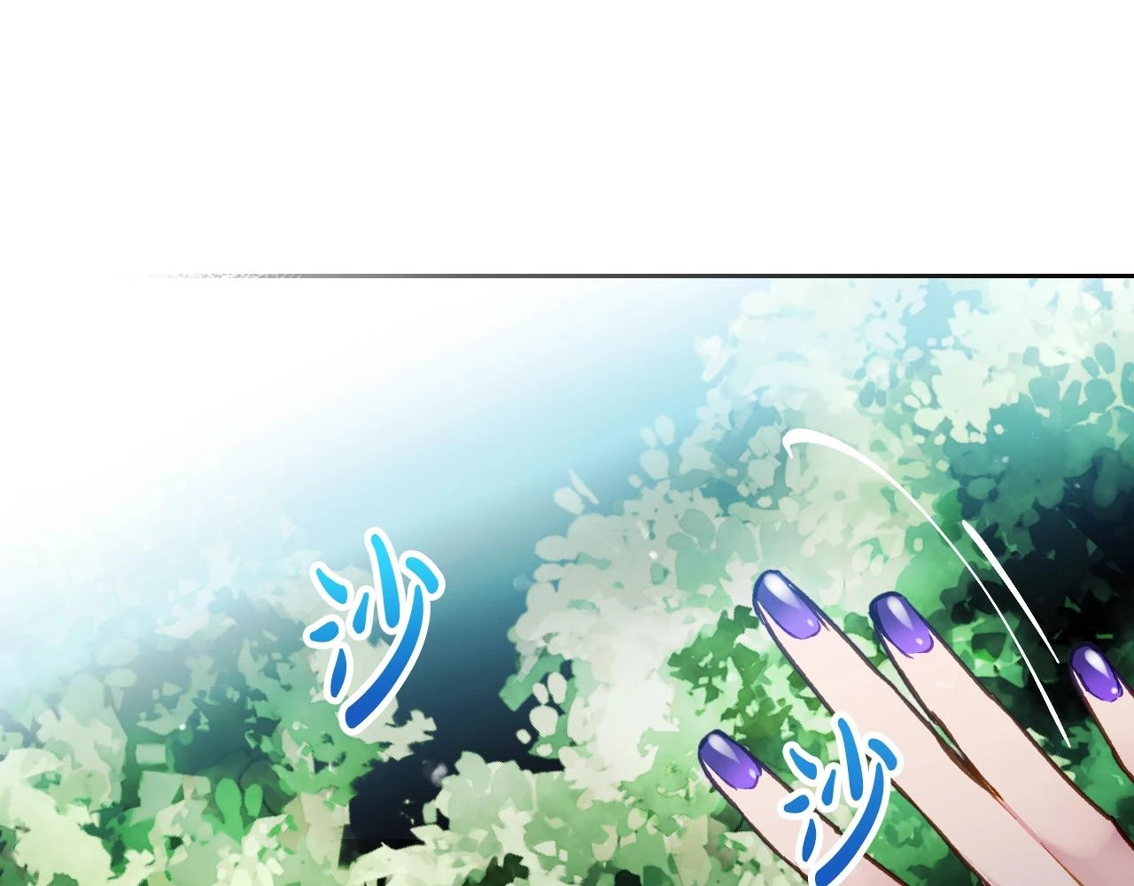 第25话 误会大了！82