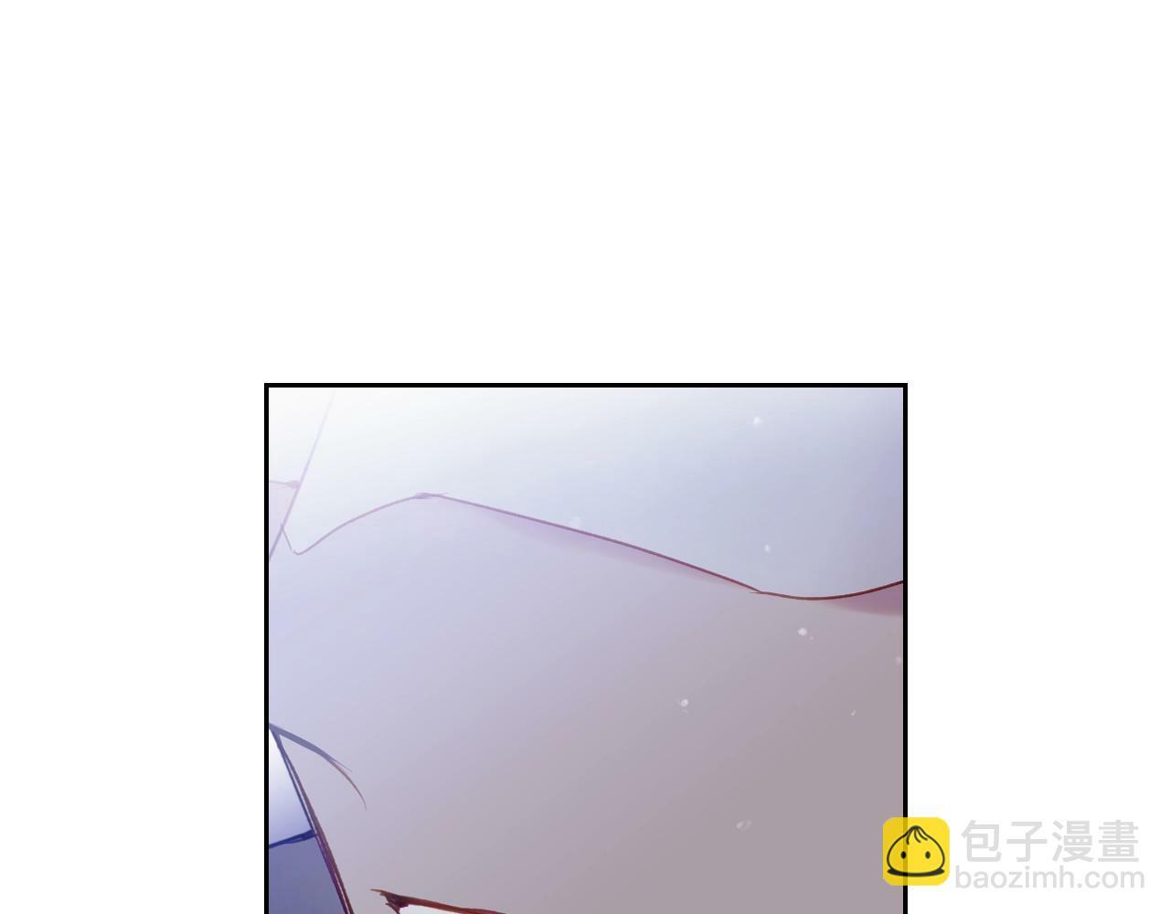 第三季完结篇 未来太子妃14