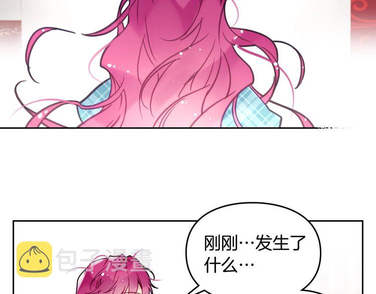 第32话 恐怖的兔子31