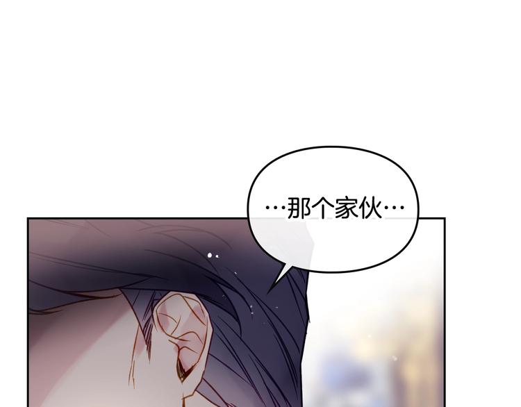 第50话 女儿的杀手鐗20