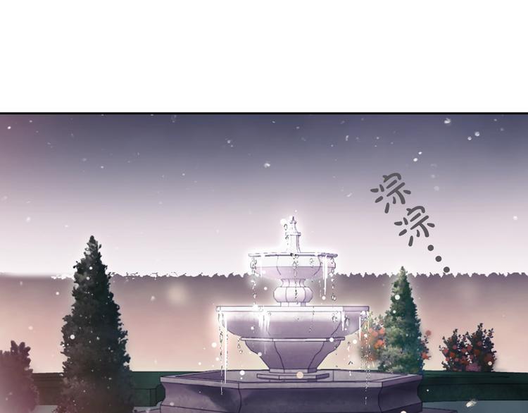 第14话 死一次试试73