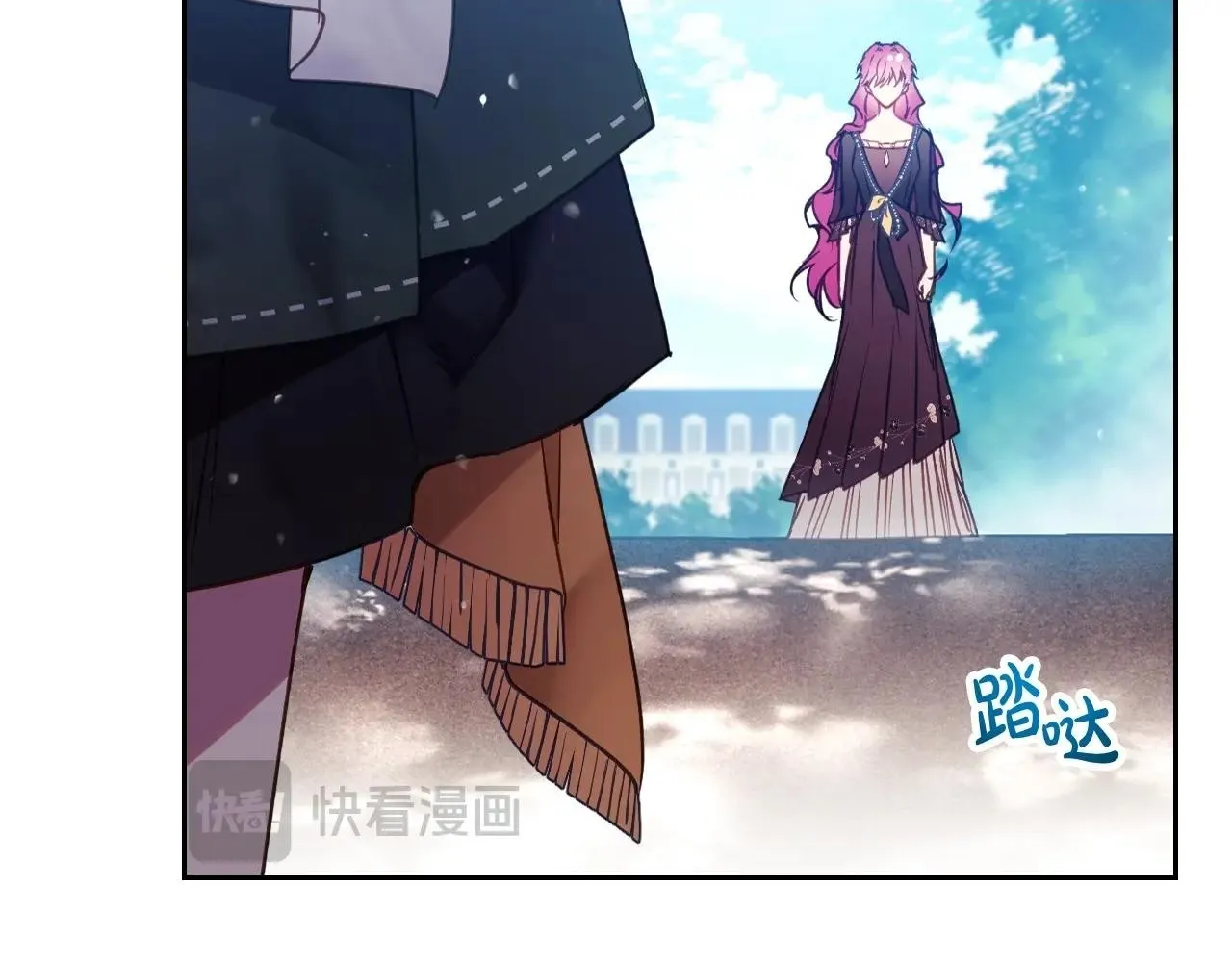 第138话 冰冷的体温1