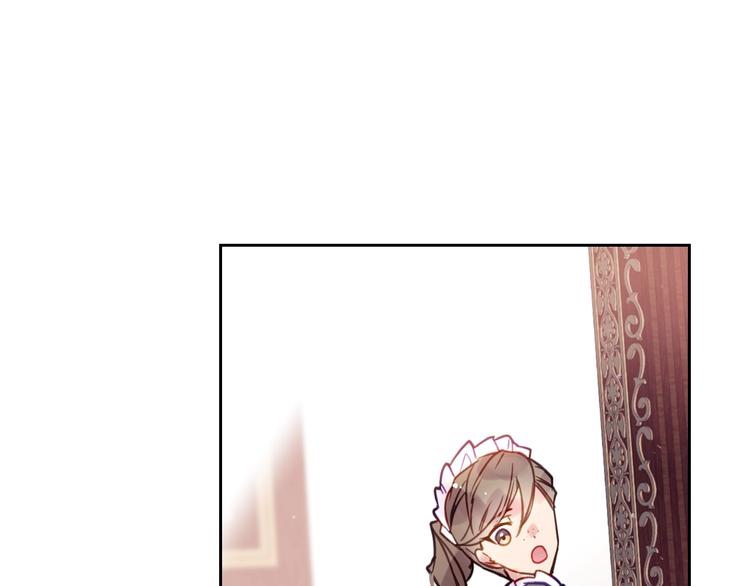 第17话 下跪无用？54