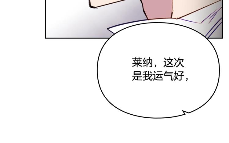 第27话 任务失败57