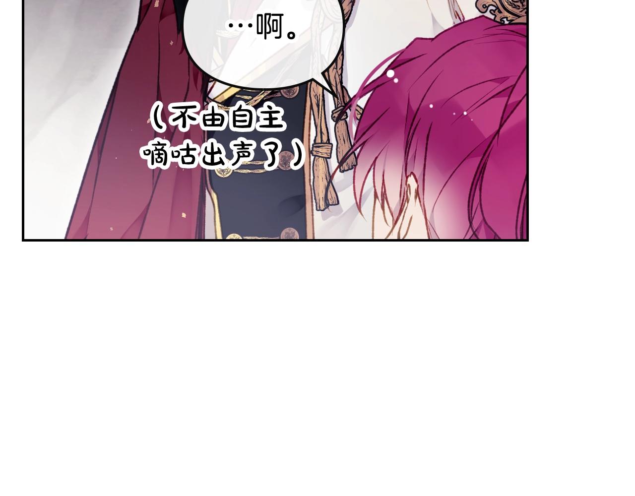 第76话 无名尸132