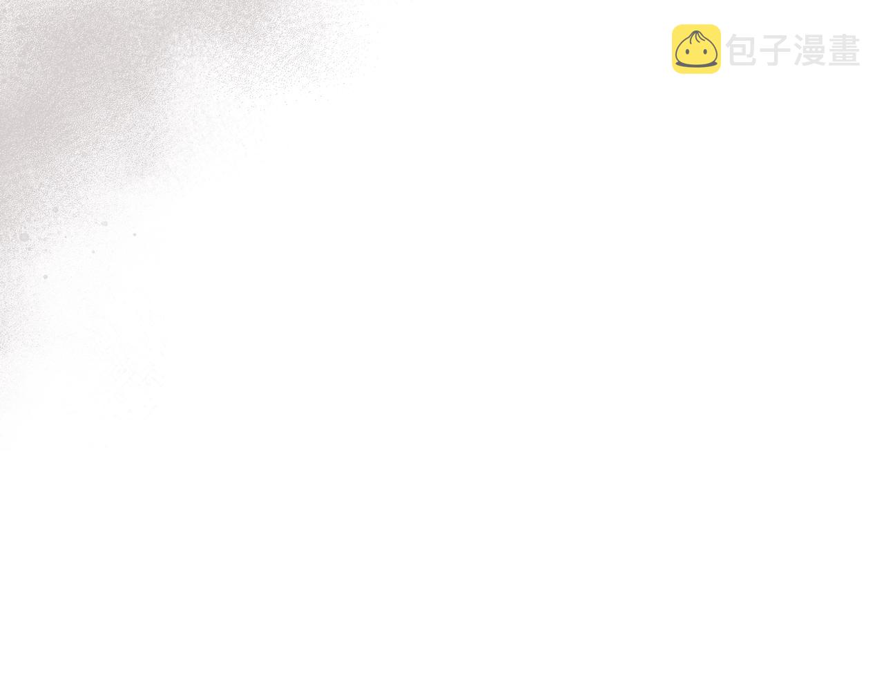 第13话 百口莫辩41