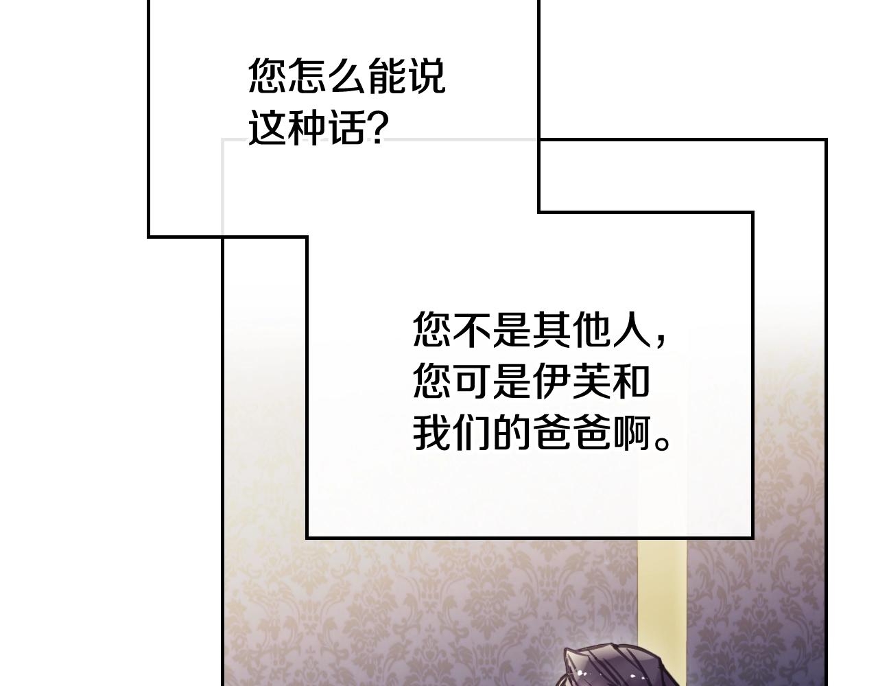 第75话 少管美女68