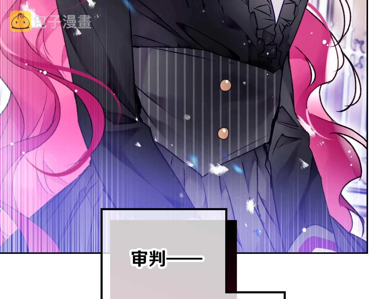 第81话 可笑的证词103