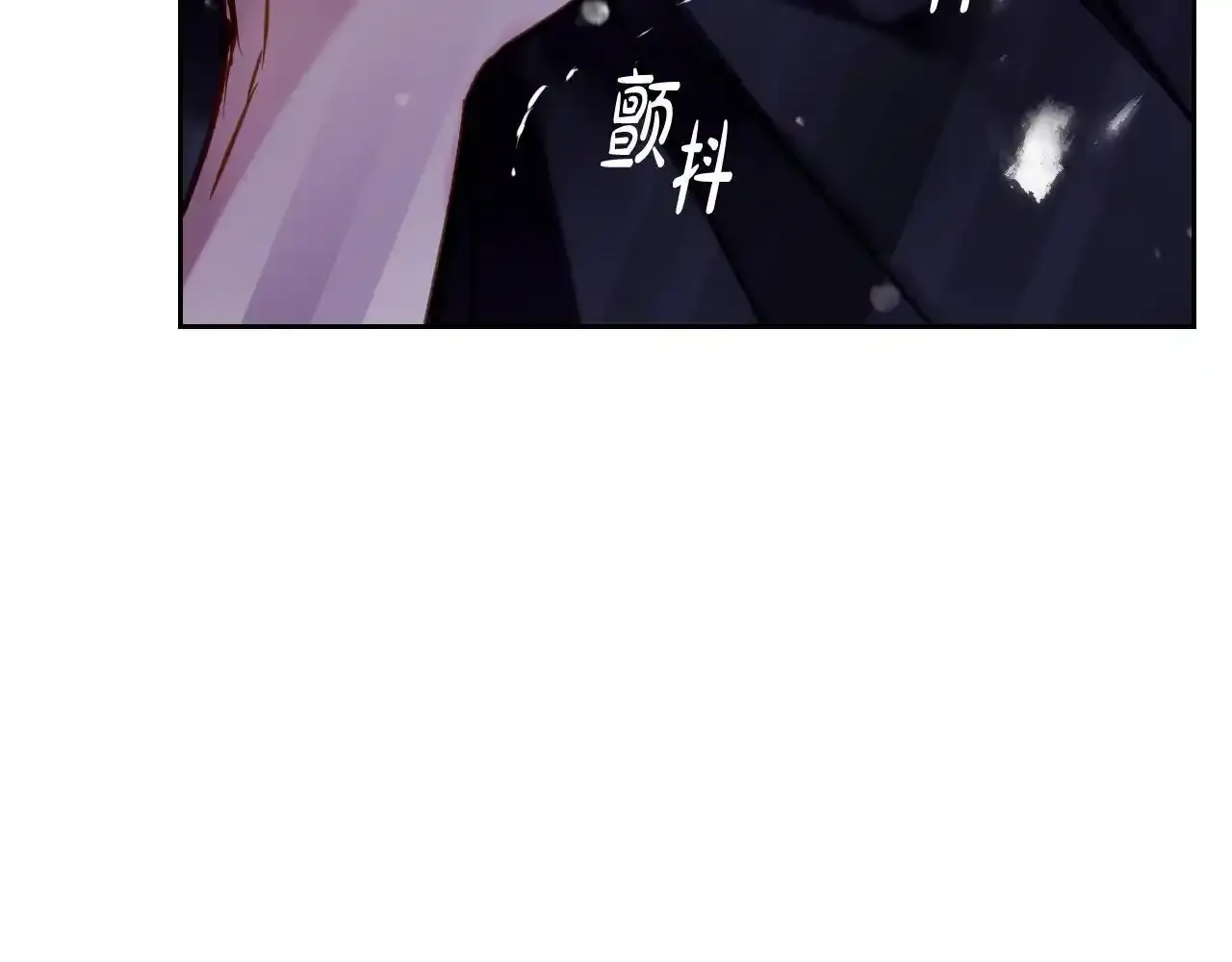 第136话 游戏一场96