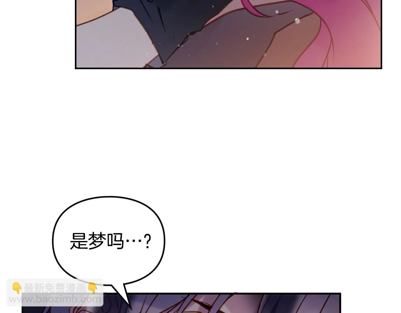 第142话 疯子74