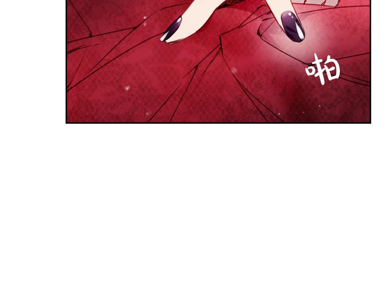 第55话 唯一的主人36