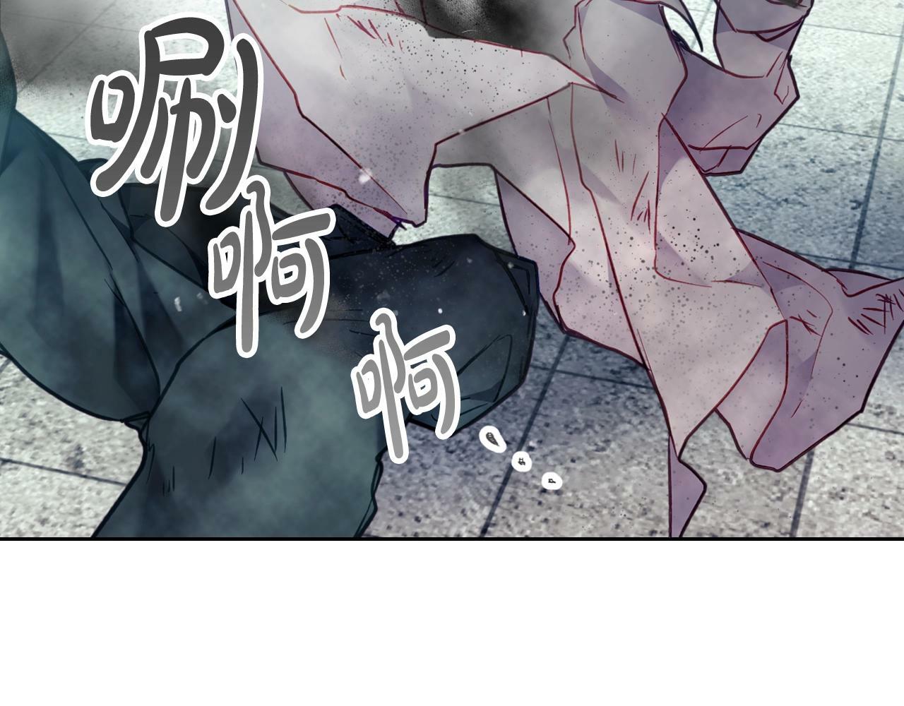 第33话 兵分三路70
