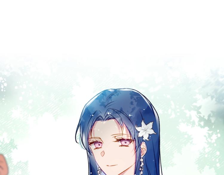 第65话 你玩不起????85