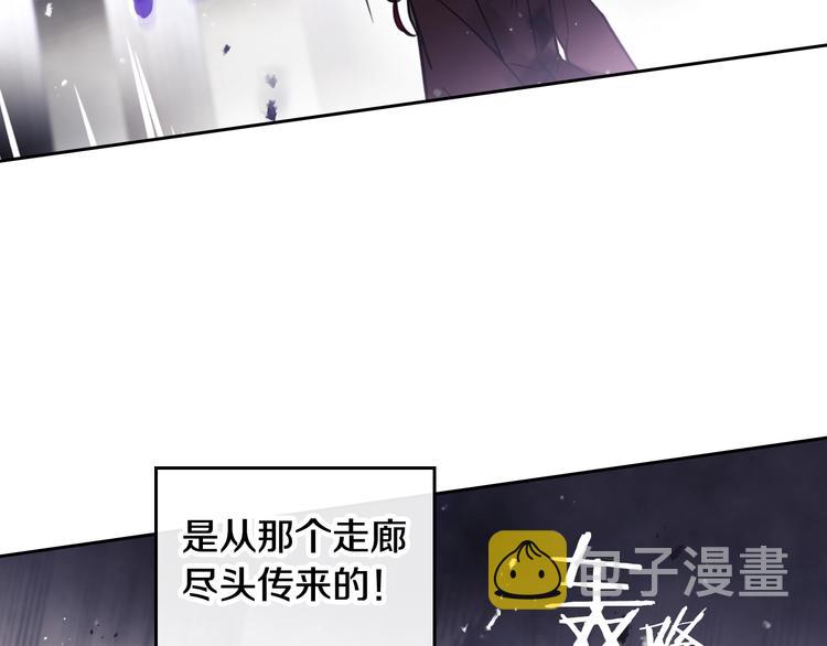 第32话 恐怖的兔子98
