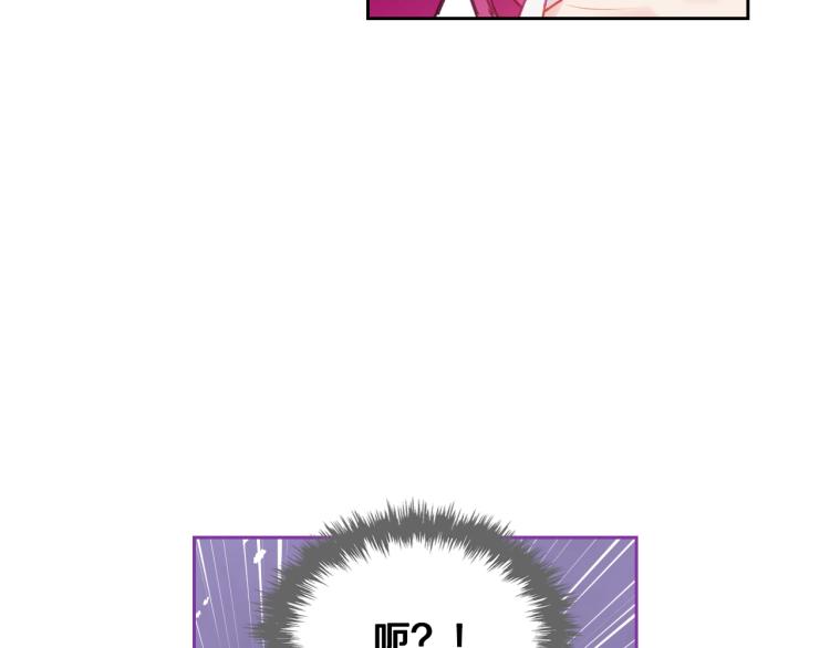 第71话 别死我面前24