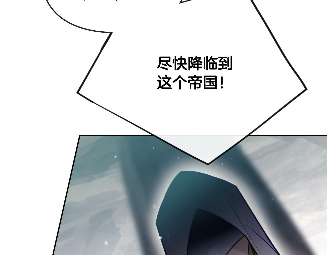 第33话 兵分三路36