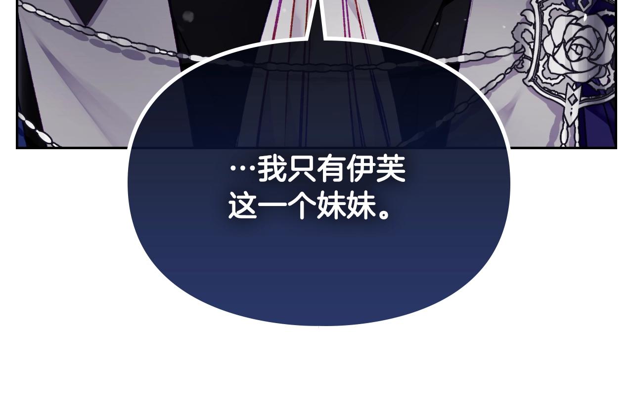 第75话 少管美女62