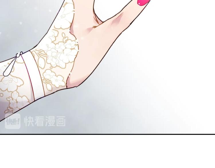 第46话 杀意100