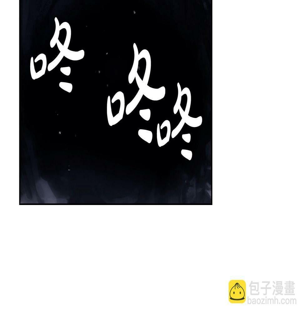 第30话 被篡改的过去134