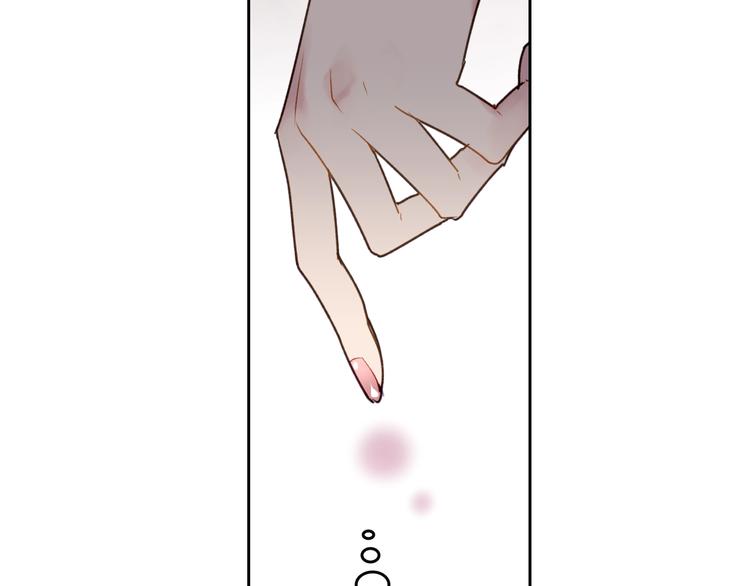第35话 给您的答谢礼55