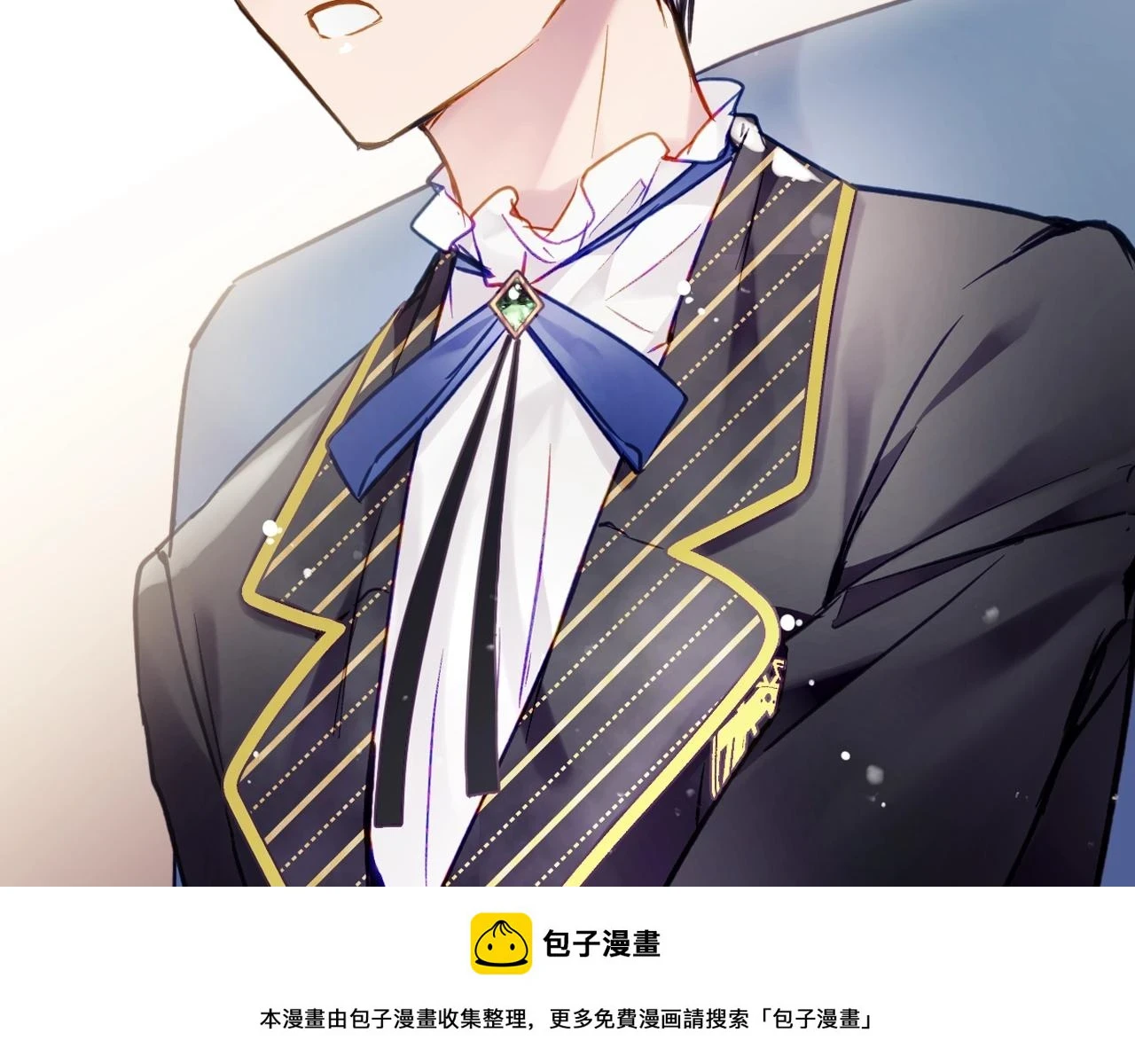 第24话 可以和我多见面吗？99