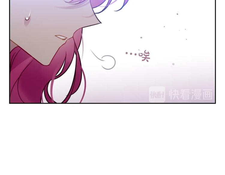 第13话 把手给我13
