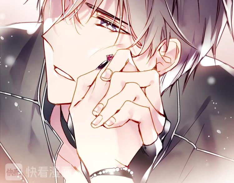 第55话 唯一的主人107