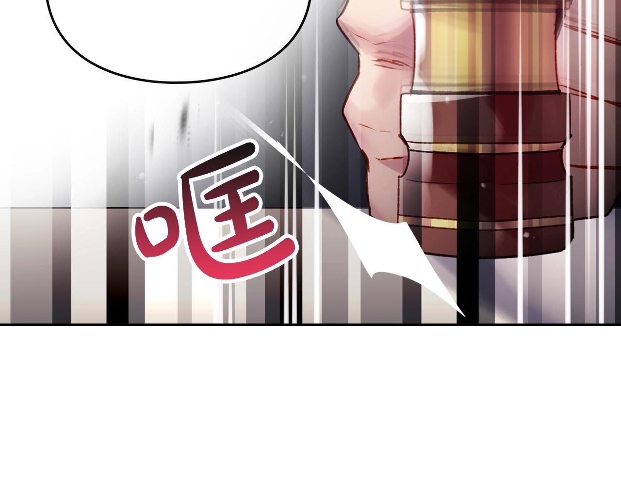 第84话 头号坏人48