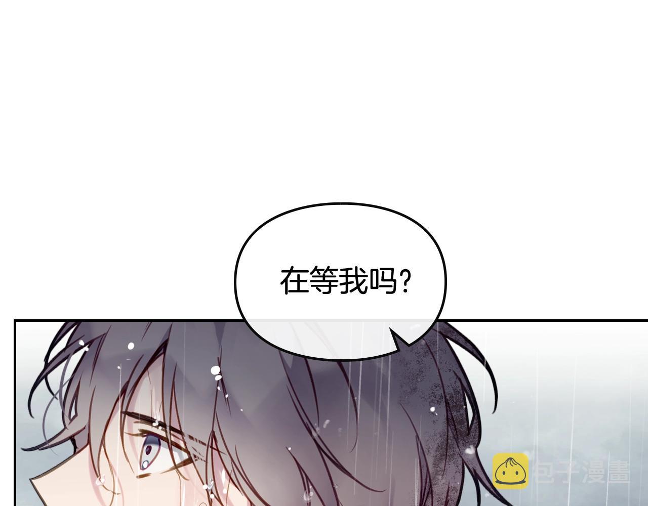 第7话 ????了！65