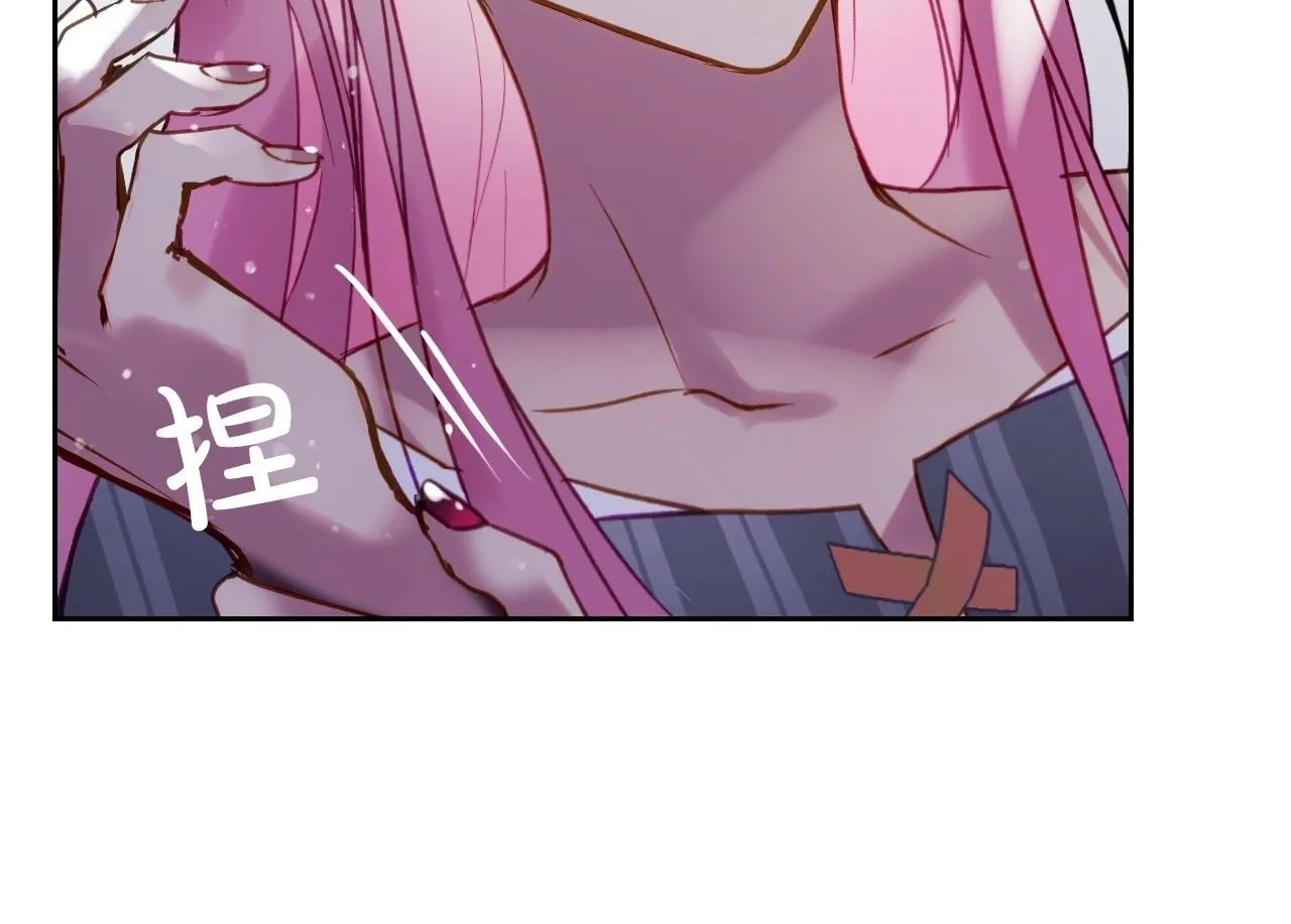 第138话 冰冷的体温99