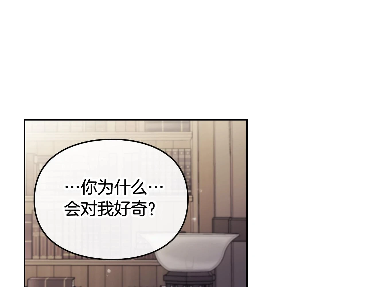 第24话 可以和我多见面吗？56