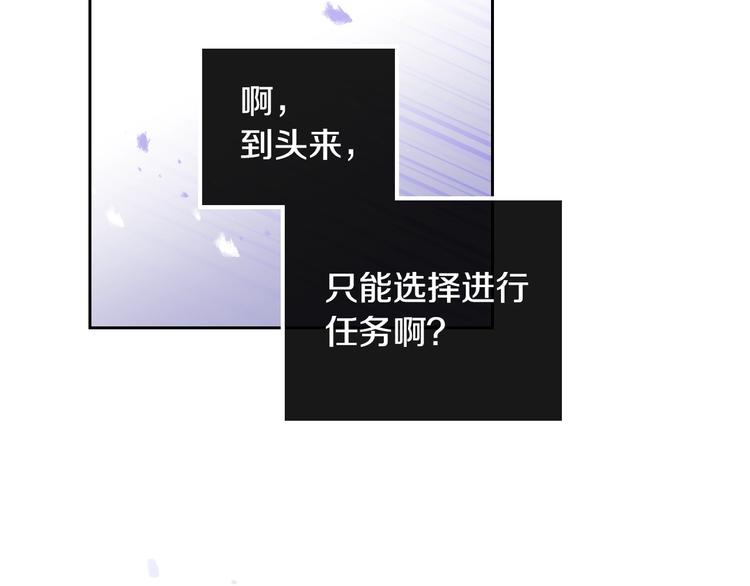 第60话 大显身手39