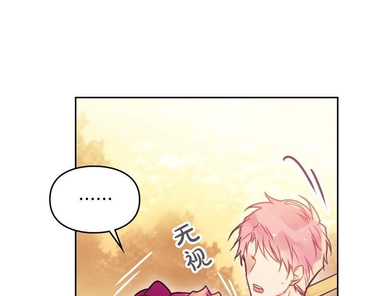 第52话 对不起75