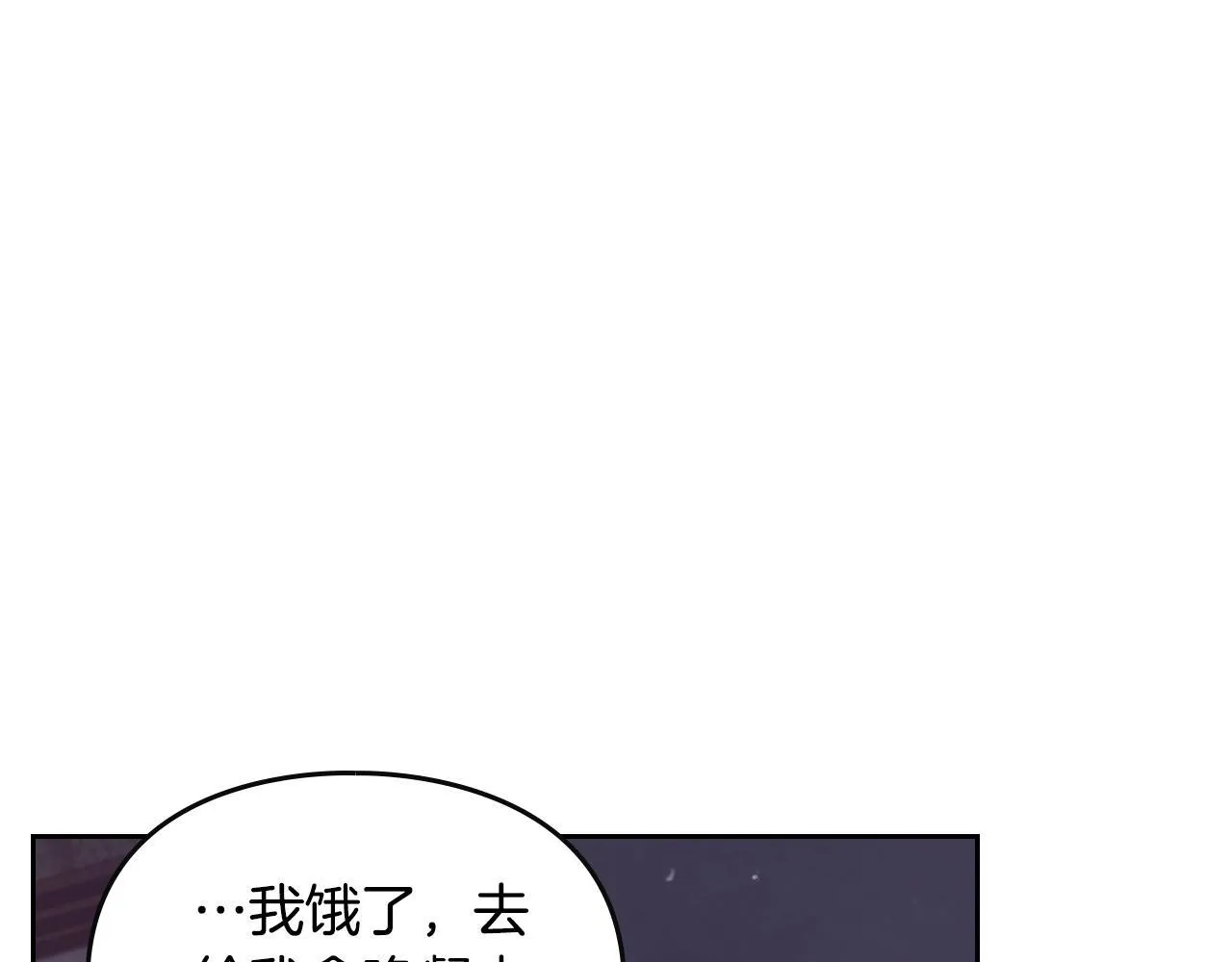 第140话 愿望50